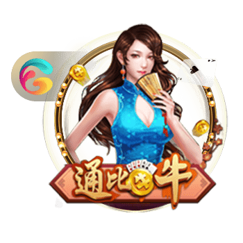 其他级别的争夺中，北京队曹寒琪收获女子68公斤以上级冠军，河南队丁佳美在女子55公斤级决赛中获胜，山东队岳焜在男子84公斤以上级决赛中战胜队友摘金，山东队邢辉拿下男子84公斤级金牌。